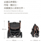 Leclercbaby C55-LEC10011 Influencer™ XL 嬰兒車 (黑色配銅啡架)